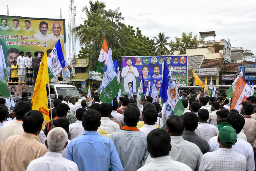 Major Political Realignments Reshape Prakasam District Politics