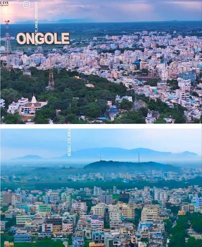 Ongole City