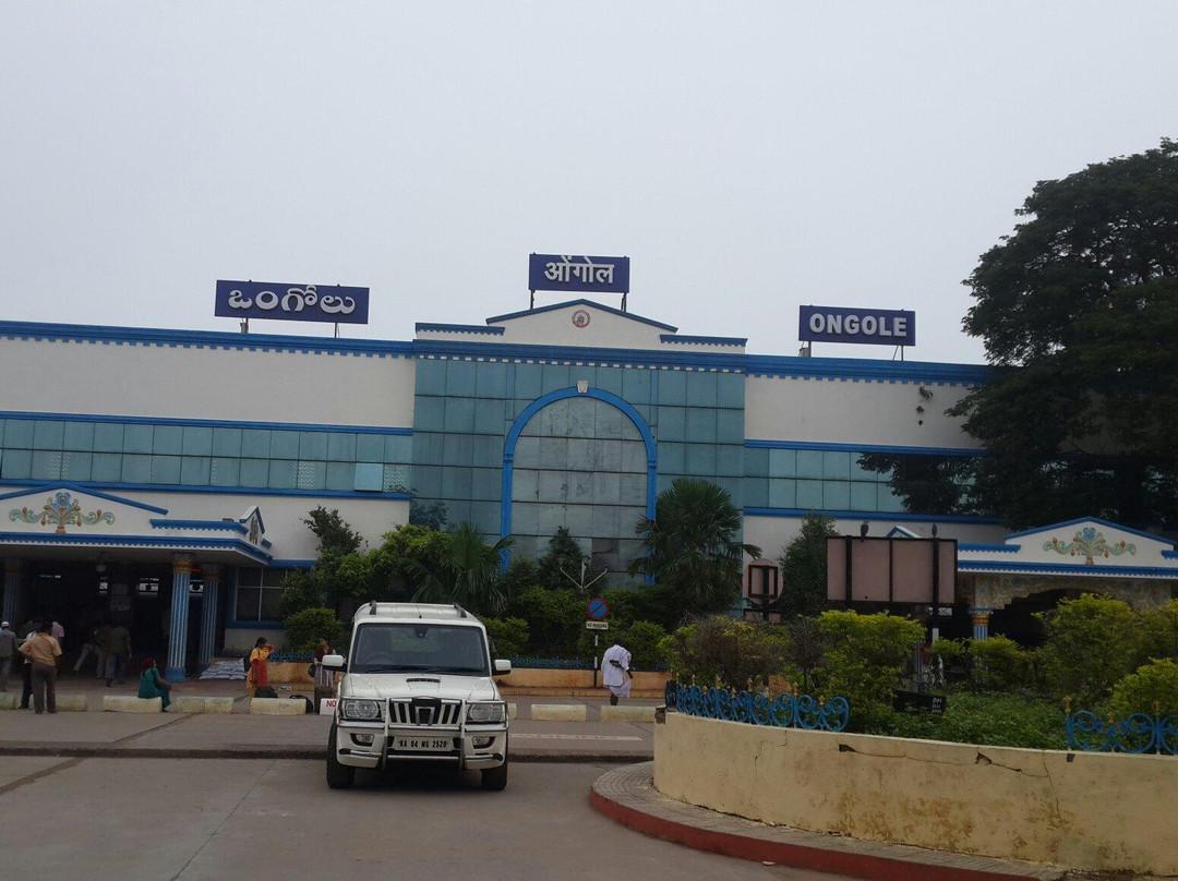 Ongole Railway Station