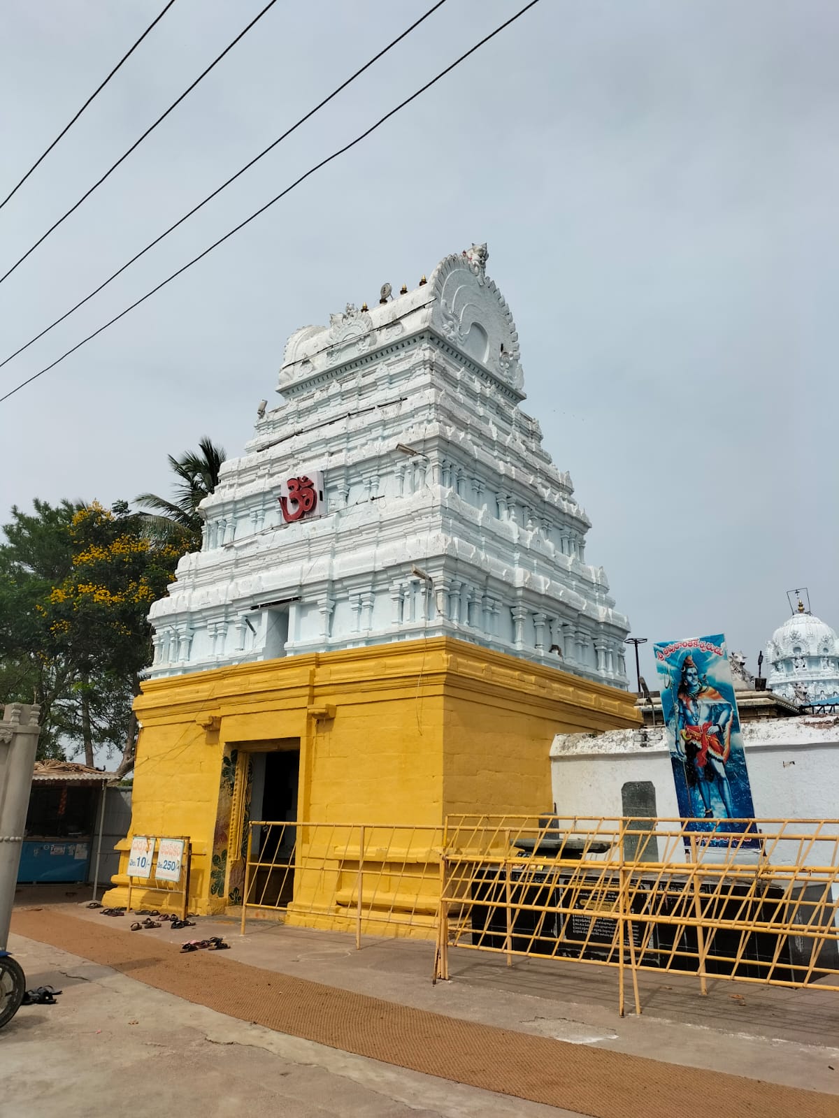 Tripurantakam Temple