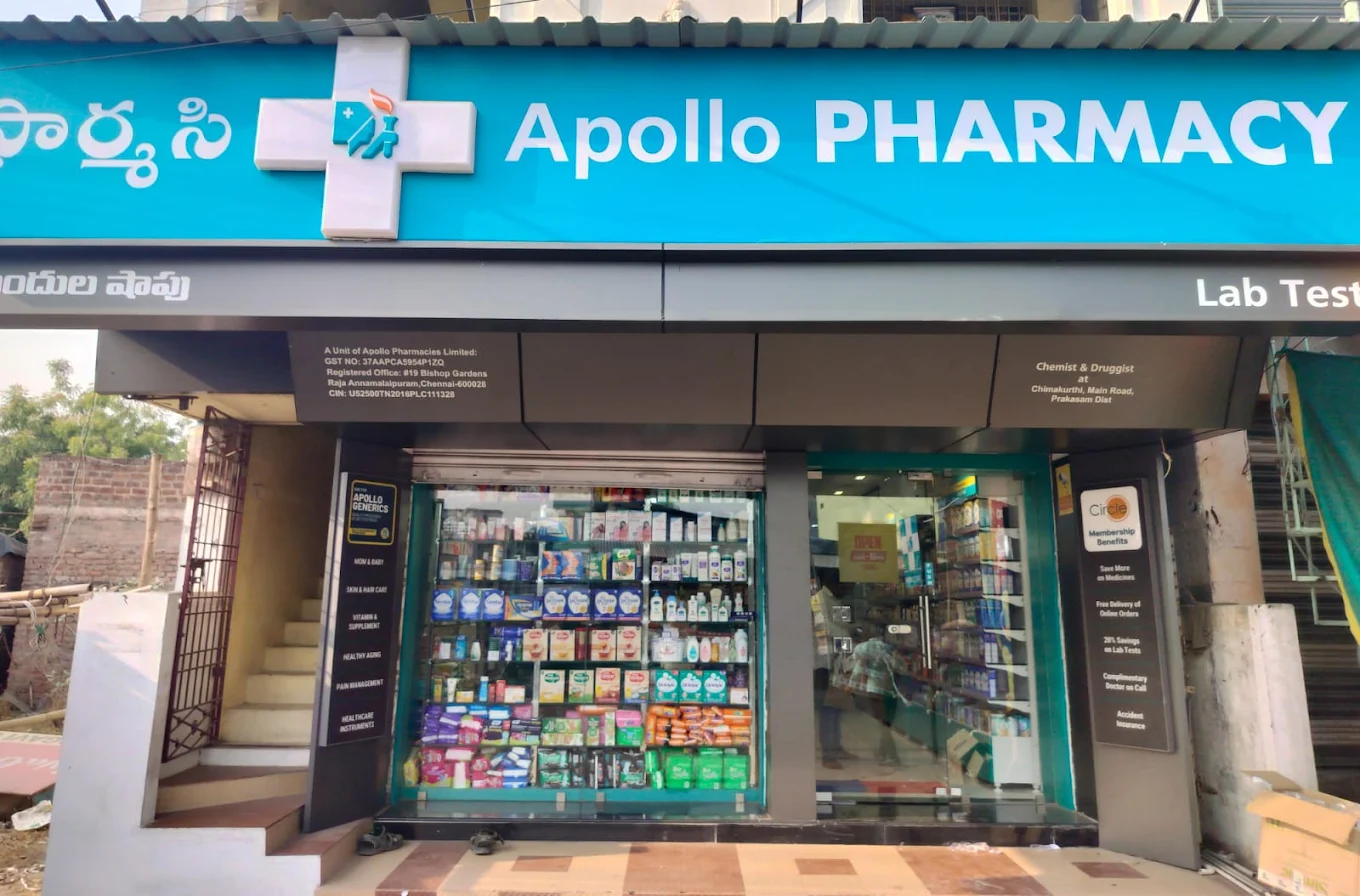 Apollo Pharmacy Chimakurthy