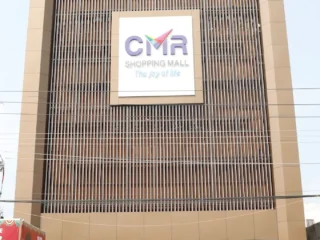 CMR-Shopping-Mall-Markapuram