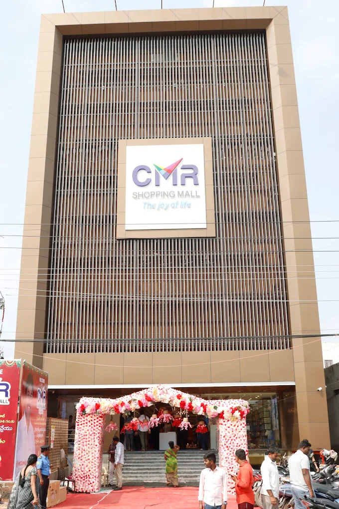 CMR Shopping Mall – Markapuram
