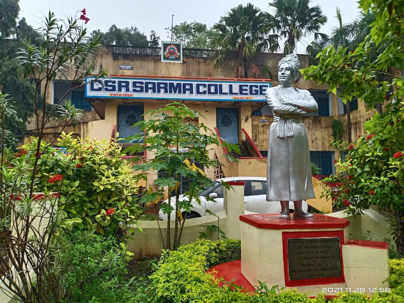CSR Sarma College
