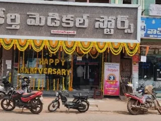 KEERTHI-MEDICAL-STORES