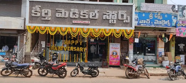 Keerthi Medical Stores