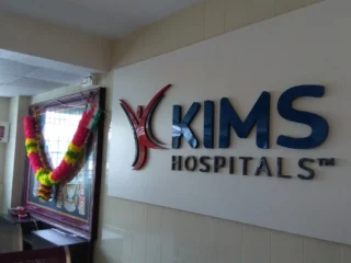 KIMS-Hospitals-Ongole