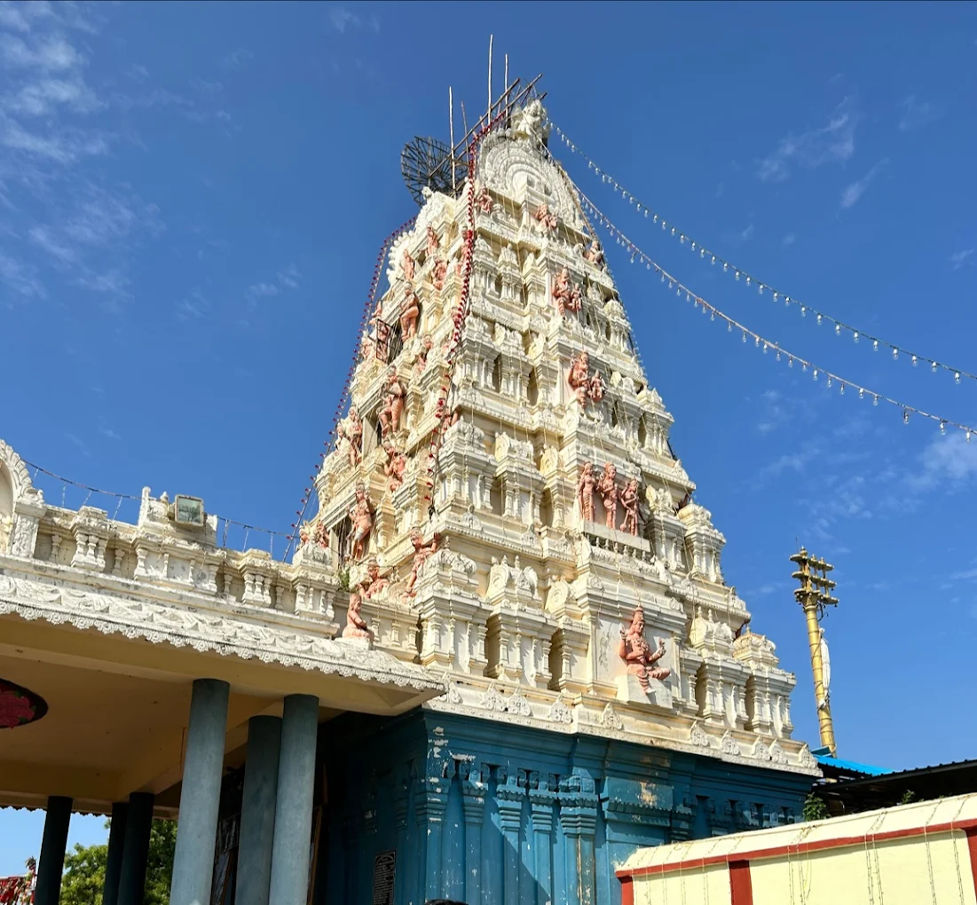 Lord Narasimha Swamy Temple