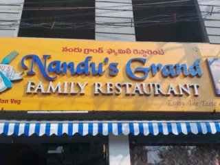 Nandus-grand