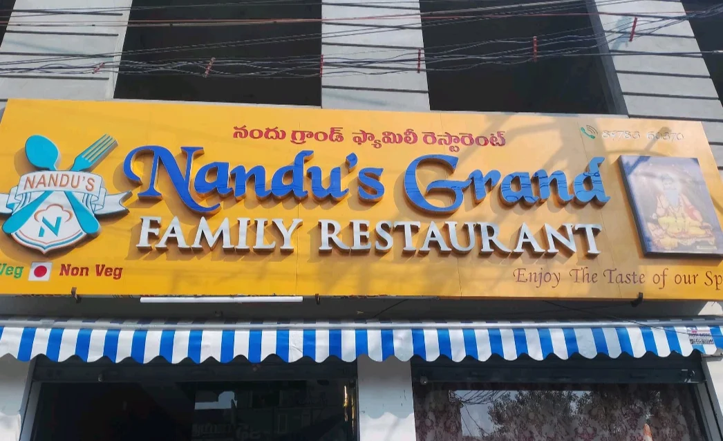 Nandu’s Grand Family Restaurant
