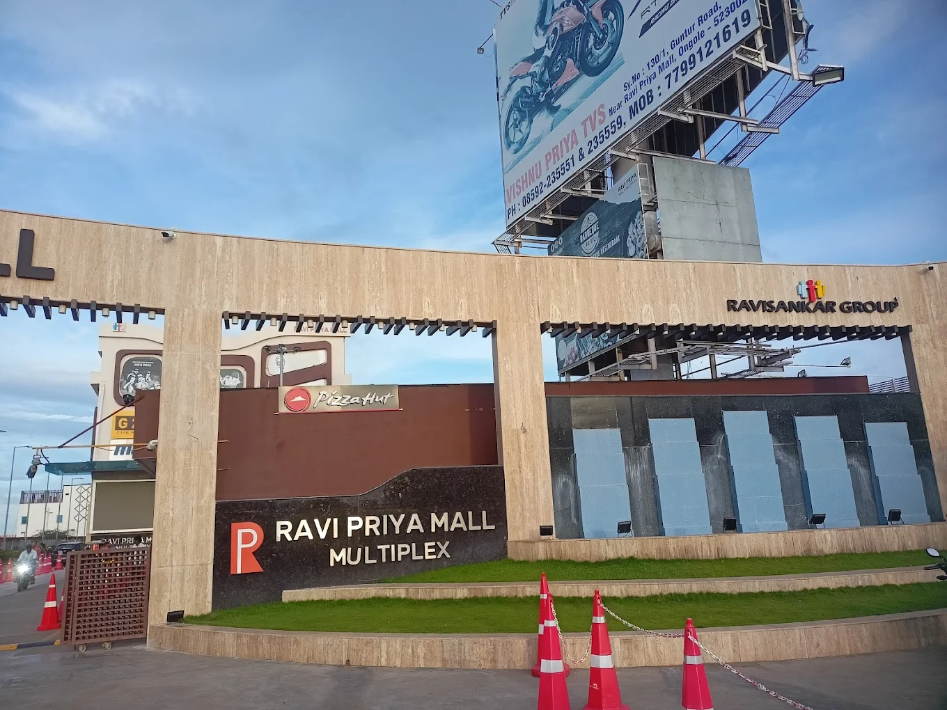 Ravi Priya Mall & Multiplex