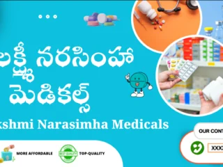 SLN-Pharmacy