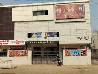 Satyam-Theatre