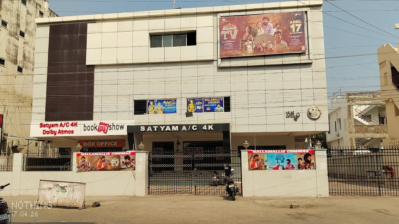 Satyam Theatre
