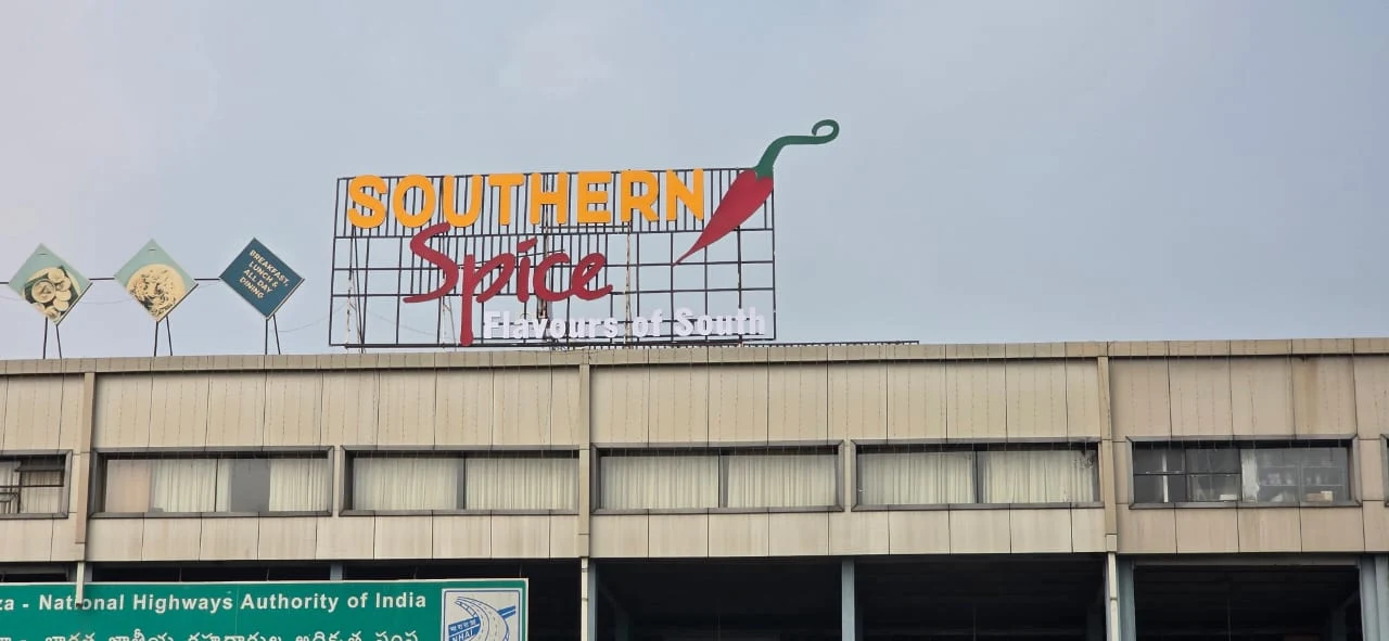 Southern Spice – Flavours of South