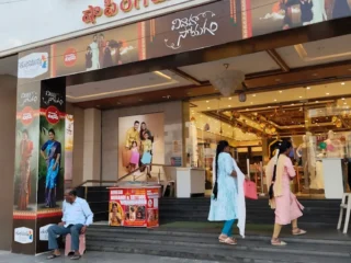 Subhamasthu-Shopping-Mall-Ongole