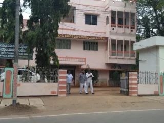 THE-PRAKASAM-DISTRICT-COOPERATIVE-CENTRAL-BANK-LTD