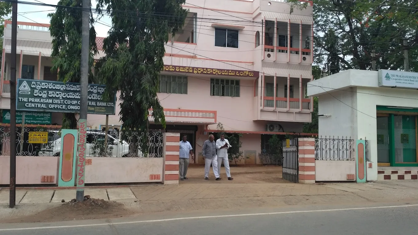 The Prakasam District Cooperative Central Bank Ltd.