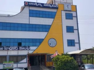 Vaatsalya-Hospital