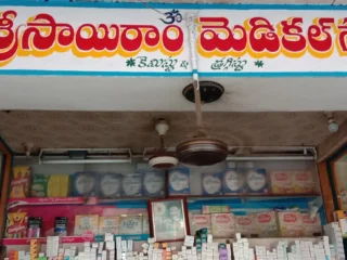 sri-Sai-Ram-Medicals-Stores